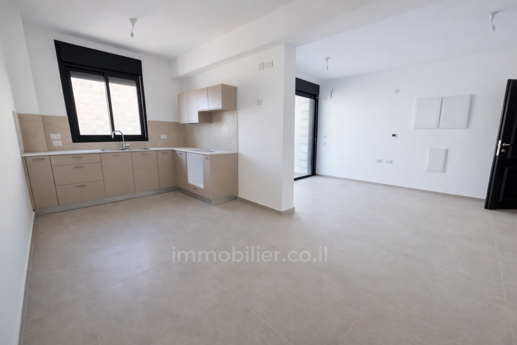 Makor Haim, Jerusalem