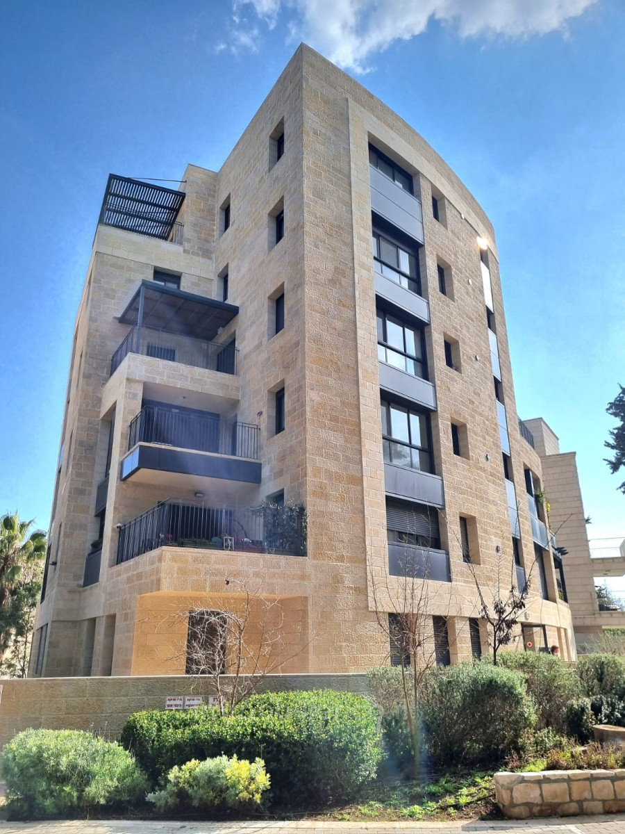 Katamon hayeshana, Jerusalem